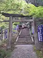 葛木御歳神社(奈良県)