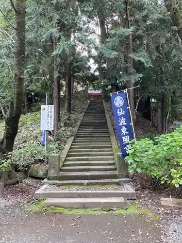 仙波東照宮のその他建物