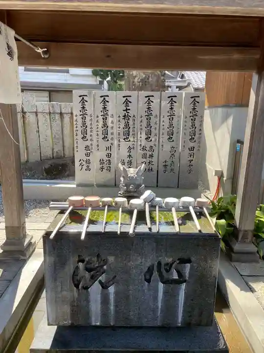 観音寺(徳島県)