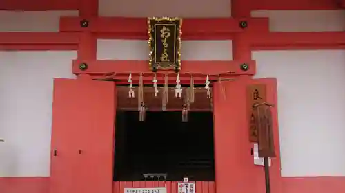 住吉大社の本殿