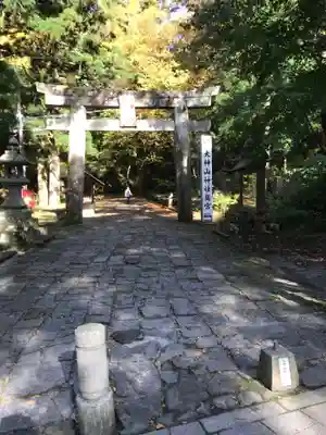 大神山神社奥宮のその他建物