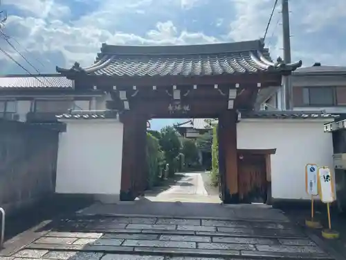 親縁寺(京都府)