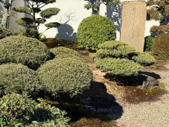 西方山極楽寺(岐阜県)