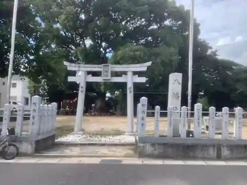 桃山八幡社の鳥居