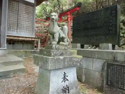 磯﨑稲荷神社の狛犬