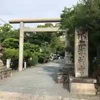 水無瀬神宮(大阪府)