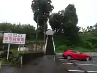 清林寺のその他建物