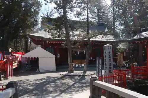 生島足島神社(長野県)