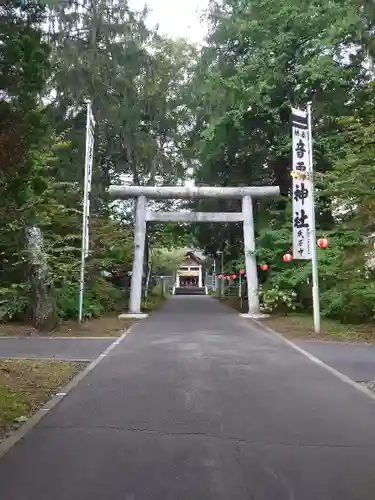 音更神社の鳥居