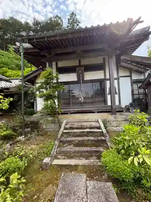 高源寺(滋賀県)