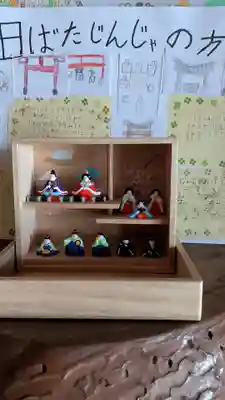 田端神社(東京都)