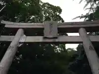 八幡朝見神社(大分県)