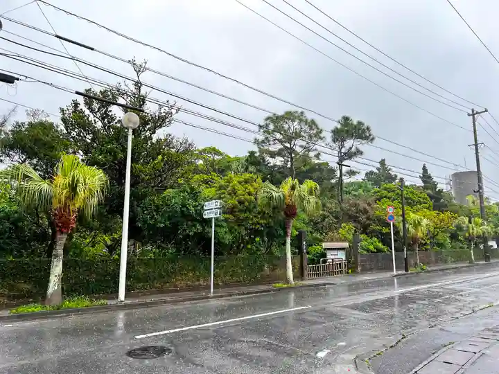 金武観音寺の周辺
