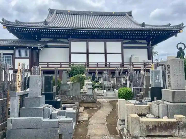 圓照寺(東京都)