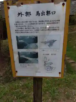 志賀観音堂(埼玉県)