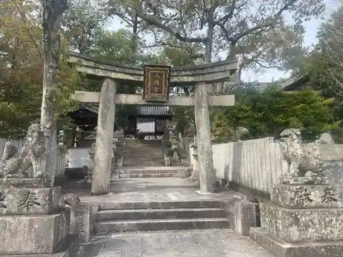 烏須井八幡神社(広島県)