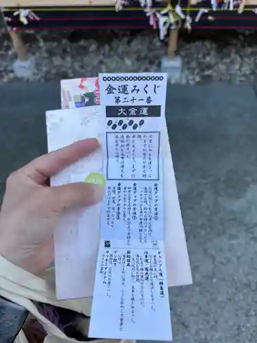 長福寿寺(千葉県)