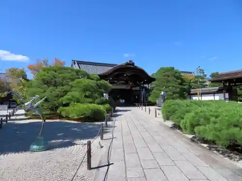 仁和寺のその他建物