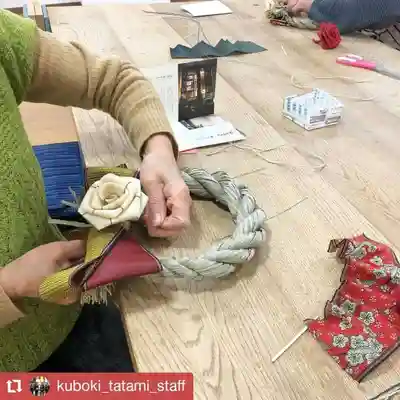 壽徳寺 じゅとくじ(福島県)