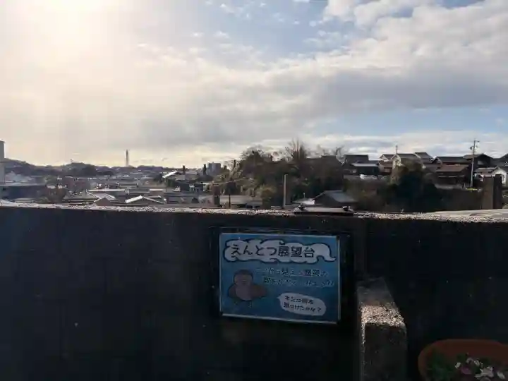 煙突神社の{uncategorized: "未分類", other: "その他", undefined: "問題あり", building: "その他建物", grave: "お墓", sacred_gate: "鳥居", guardian: "狛犬", statue: "像", buddha: "仏像", history: "歴史", nature: "自然", garden: "庭園", animal: "動物", pagoda: "塔", temizu: "手水舎", mountain_gate: "山門・神門", sanctuary: "本殿・本堂", subordinate: "末社・摂社", art: "芸術", scenery: "景色", jizo: "地蔵", ema: "絵馬", goshuin: "御朱印", omikuji: "おみくじ", items: "授与品その他", amulet: "お守り", goshuincho: "御朱印帳", eats: "食事", festival: "お祭り", votive_dance: "神楽", shichigosan: "七五三参", wedding: "結婚式", experience: "体験その他", initially: "初詣", around: "周辺", anti_infection: "感染症対策"}