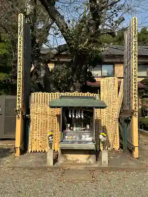 法華経寺(千葉県)