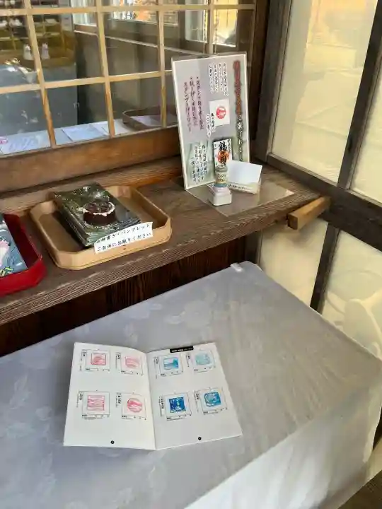 荘内神社(山形県)