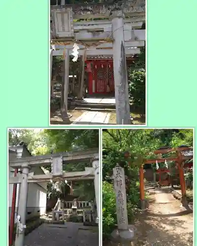 粟田神社の鳥居