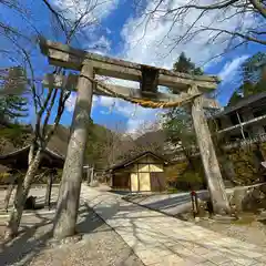 古峯神社の鳥居