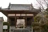 実報寺(愛媛県)