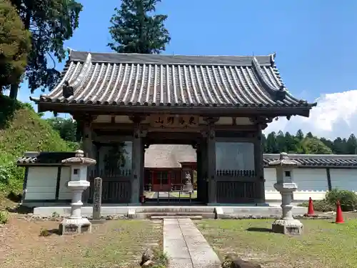 医王寺の山門