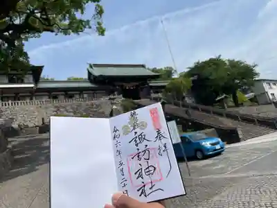 鎮西大社諏訪神社(長崎県)