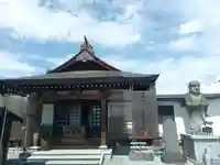 妙栄寺(山形県)