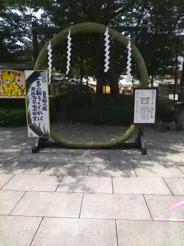櫻木神社(千葉県)
