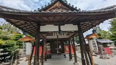 大歳神社(京都府)