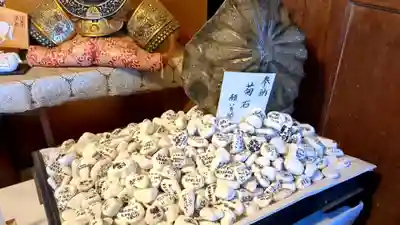 多賀神社の授与品その他