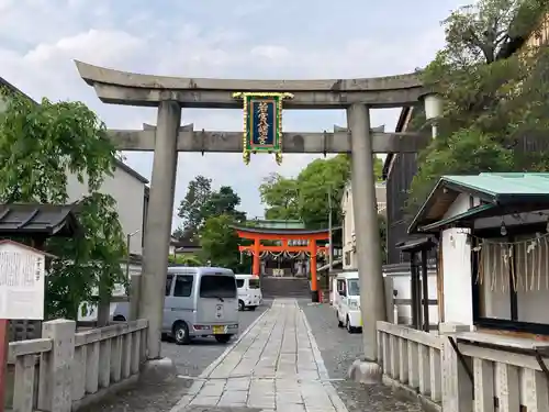 若宮八幡宮（陶器神社）(京都府)