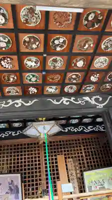 郷照寺(香川県)