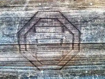 光照寺のその他建物