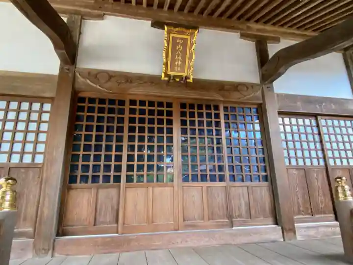 印内八坂神社(千葉県)