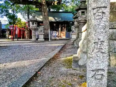 神明社（御替地神明社）のその他建物
