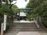報徳二宮神社の鳥居