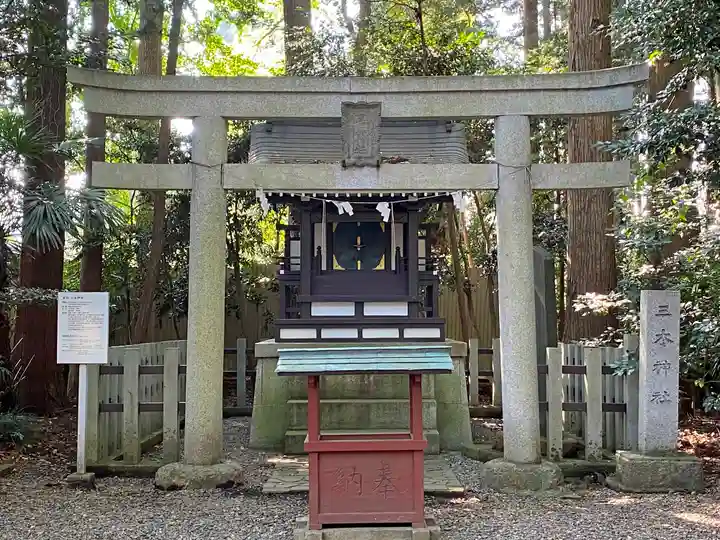 常磐神社の末社・摂社