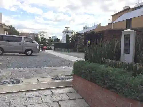 愛染院のその他建物