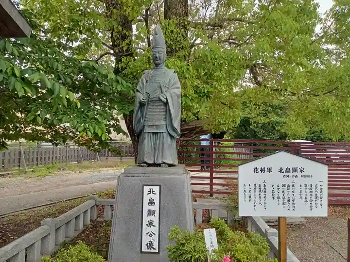 阿部野神社の像