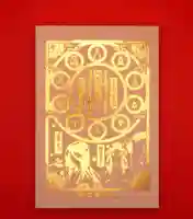 留辺蘂神社(北海道)