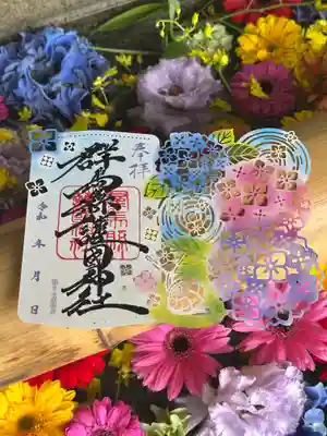 群馬県護国神社(群馬県)
