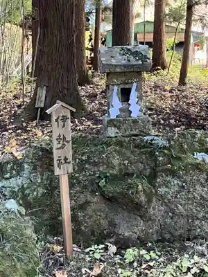 塩野神社(長野県)