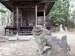 鬼死骸八幡神社の狛犬
