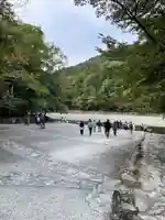 伊勢神宮内宮(皇大神宮)(三重県)