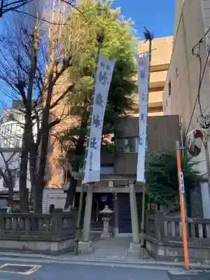 竹森神社(東京都)
